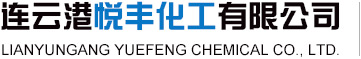 logo_連云港堿業(yè)有限公司
